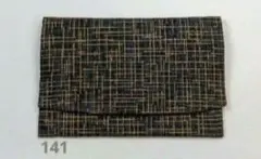 Item thumbnail for item 36e3ffa3-8ee8-4b9b-a3d6-d3c37ec84f91