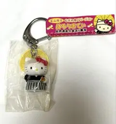 未使用 ハローキティ むぎや祭りバージョン 富山限定 キーホルダー 2004