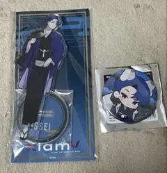 XlamV イッセイ まとめ売り XlamV イッセイ まとめ売り XlamV イッセイ まとめ売り