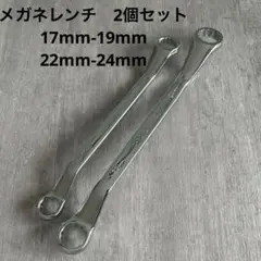 Item thumbnail for item 1cd3e682-14b8-4f9c-8d0a-c8240bdabe8a