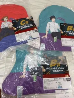 呪術廻戦　一番くじ　クッション　伏黒恵　釘崎野薔薇　FUN!FUN!FUN!