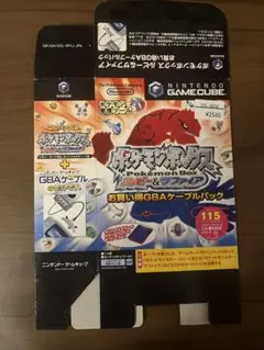 ポケモンボックス ルビー サファイア 外箱のみ ゲームキューブ