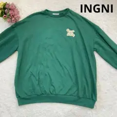 イング　トレーナー　プリントスウェット　長袖　グリーン