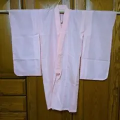 Item thumbnail for item 234d1314-49d0-4b18-a3c7-4b2685caeaa3