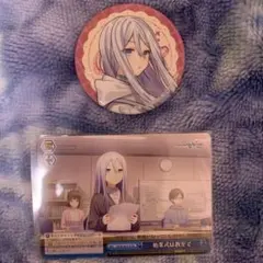 プロセカ　宵崎奏　クリフェス　缶バッジ