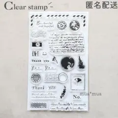 こてつ様 リクエスト 4点 まとめ商品