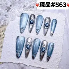 ちぃちゃん様 リクエスト 2点 まとめ商品