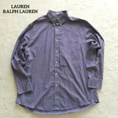 ローレンラルフローレン 長袖シャツ ギンガムチェック 紫白 大きいサイズ 希少