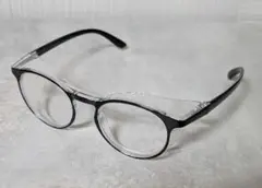 Item thumbnail for item fbbebae2-00da-4c57-8998-7d492697eb3a