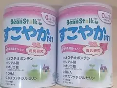 BeanStalk すこやか800グラム 2缶セット