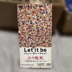 Let it be (ニュー・ヴァージョン) 上々颱風 CD