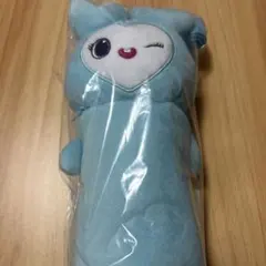 TWICE LOVELYS のびふにゃポーチ　GiGO限定 ナヨン　ナブリー