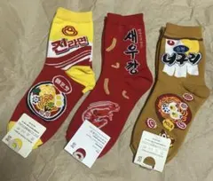 韓国 韓国土産 靴下 ソックス 3足セット