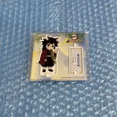 鬼滅の刃 冨岡義勇 ナンジャタウン アクリルスタンド アクスタ