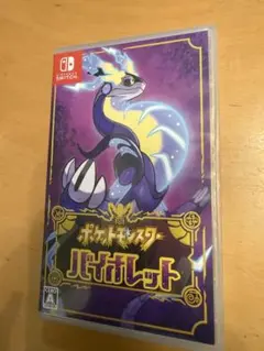 Item thumbnail for item 5fa70b09-17fa-44c0-bf88-c4707ab7d621