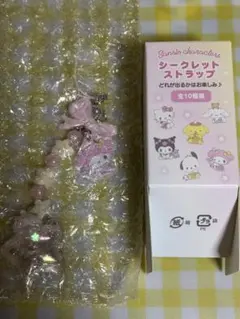 サンリオシークレットストラップ　星屑ベイビーボトル　マイメロ