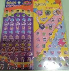 2点　たまごっち　プチプチシール