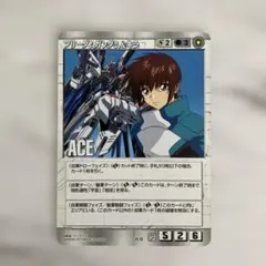 2026年最新】ガンダムウォー aceの人気アイテム - メルカリ