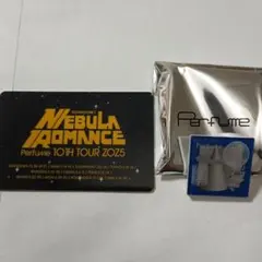 2026年最新】PERFUME ネビュラロマンスの人気アイテム - メルカリ