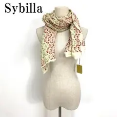 新品タグ付き シビラ ストール ショール 綿 シルク 刺繍 ベージュ B1335