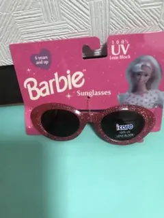 Item thumbnail for item 9bbc385b-1e11-4600-bbd3-3cb9309b8d74