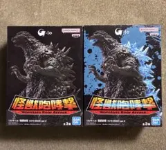 新品未開封　ゴジラ-1.0 怪獣咆哮撃 ゴジラ　フィギュア　2種セット