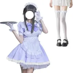 紫 メイド服 コスプレ ロリータ パープル ハロウィン