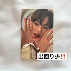 treasure ジェヒョク LOVE PULSE ソウル ポップアップ特典