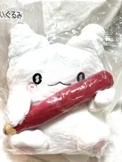 新品　はなまるおばけ　当たりくじ　ぬいぐるみ①サンリオ　キティ