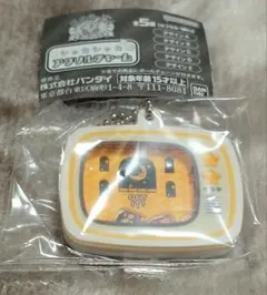 Item thumbnail for item adca672b-6615-480e-a781-7328cc7c0419