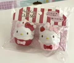 heyco公式アカウント01様 リクエスト 3点 まとめ商品