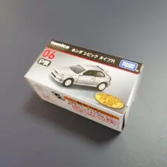 2025年最新】トミカプレミアム一番くじの人気アイテム - メルカリ