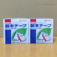 Item thumbnail for item b1572662-88b2-4425-9189-da645d3a74cb