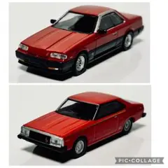 2025年最新】トミカ 鉄仮面の人気アイテム - メルカリ