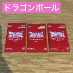 【ドラゴンボール】スーパーダイバーズ プロモーションパック Vol.1