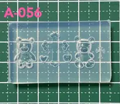 3Dネイルシリコンモールド 十字架　熊　A-056