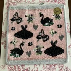 あこまむ様 リクエスト 2点 まとめ商品