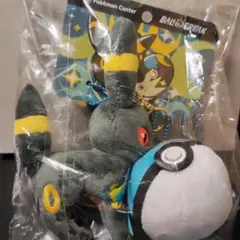 タグ付き BALL FREAK ペアマスコット ドラパルト × ダークボール | Mercari