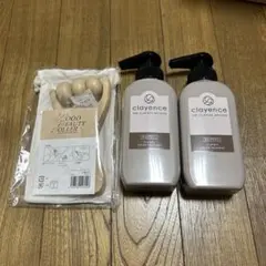 クレイスパカラートリートメント