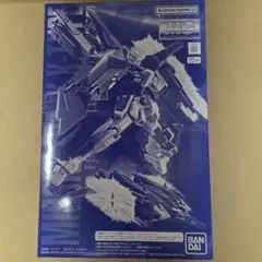 MG 1/100 ミッションパック Xタイプ