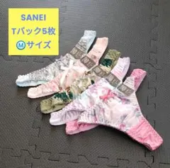 tバック セット