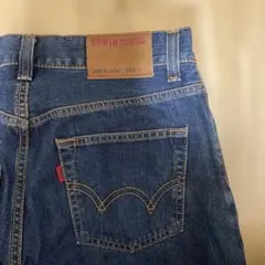 EDWIN 503 デニムパンツ W32