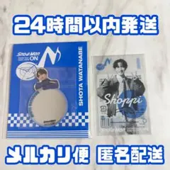 SnowMan 渡辺翔太 ミラーステッカー クリアステッカー