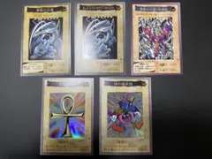 2025年最新】遊戯王OCG デュエルモンスターズの人気アイテム - メルカリ