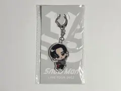 目黒蓮 Snow Man すのチル アクリルキーホルダー