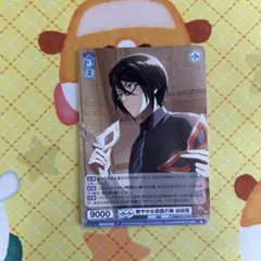 ヴァイスシュヴァルツブラウ 青学 不二周助 BR - メルカリ
