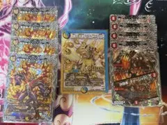 デュエルマスターズ リースボルシャック 構築済み 改造パーツ付き