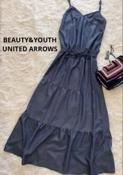 ビューティーアンドユース　ユナイテッドアローズデニム風 ティアードワンピース