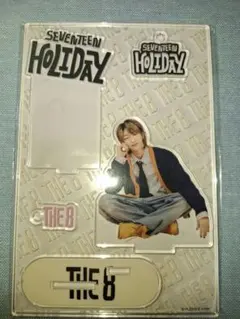 SEVENTEEN ミンハオ holiday アクリルスタンド
