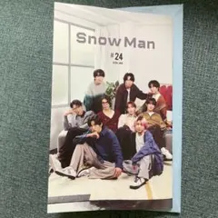 スノーマン　ファンクラブ会報。